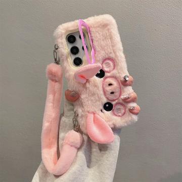 Samsung Galaxy S24 Ultra Plys pattegrise cover med stativ og håndstrop - Pink