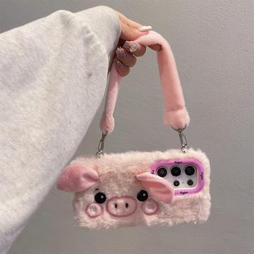 Samsung Galaxy S24 Ultra Plys pattegrise cover med stativ og håndstrop - Pink