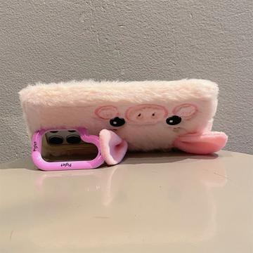 Samsung Galaxy S24 Ultra Plys pattegrise cover med stativ og håndstrop - Hvid