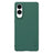 Samsung Galaxy S25 Edge Nillkin Super Frosted Shield Pro Hybrid Cover - Grøn