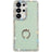 Samsung Galaxy S25 Ultra CrystalGlow Hybrid Cover med Ringholder - Grøn