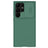 Samsung Galaxy S25 Ultra Nillkin CamShield Pro Hybrid Cover - Grøn