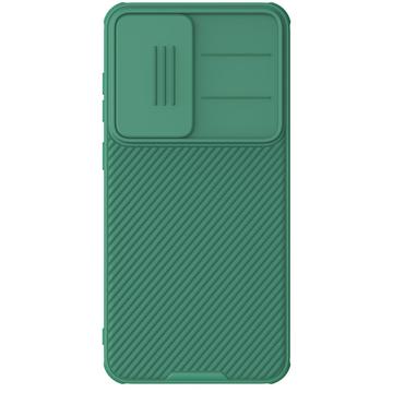 Samsung Galaxy S25+ Nillkin CamShield Prop Hybrid Cover - Grøn