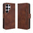 Samsung Galaxy S26 Ultra Kortholder Pung Etui - Brun