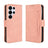 Samsung Galaxy S26 Ultra Kortholder Pung Etui - Pink