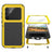 Samsung Galaxy S26+ Love Mei Powerful Hybrid Cover - Gul
