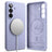 Samsung Galaxy S26+ Ringke Liquid Silicone MagSafe Cover - Lavendel