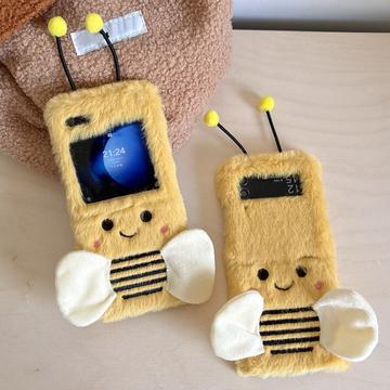 Samsung Galaxy Z Flip6/Z Flip7 FE Bi-mønster plys TPU cover - Gul