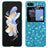Samsung Galaxy Z Flip6/Z Flip7 FE Glitter Series Hybrid Cover - Blå