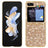 Samsung Galaxy Z Flip6/Z Flip7 FE Glitter Series Hybrid Cover - Guld