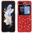 Samsung Galaxy Z Flip6/Z Flip7 FE Glitter Series Hybrid Cover - Rød