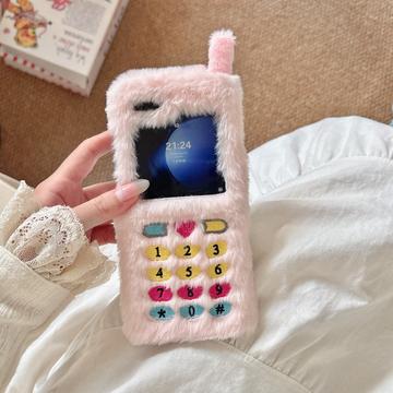 Samsung Galaxy Z Flip6/Z Flip7 FE Retro plys cover med broderede skivetaster - Pink