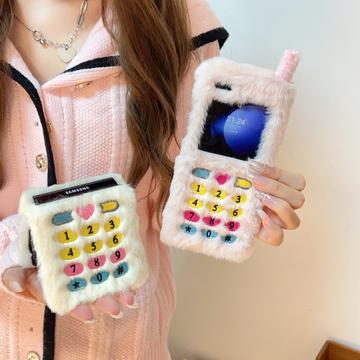 Samsung Galaxy Z Flip6/Z Flip7 FE Retro plys cover med broderede skivetaster - Pink