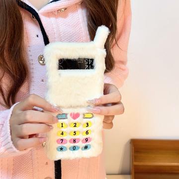 Samsung Galaxy Z Flip6/Z Flip7 FE Retro plys cover med broderede skivetaster - Hvid