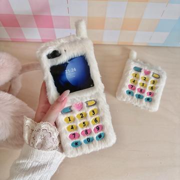Samsung Galaxy Z Flip6/Z Flip7 FE Retro plys cover med broderede skivetaster - Hvid