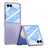 Samsung Galaxy Z Flip7 Plastikcover med ydre hærdet glasskærmbeskytter - Lilla