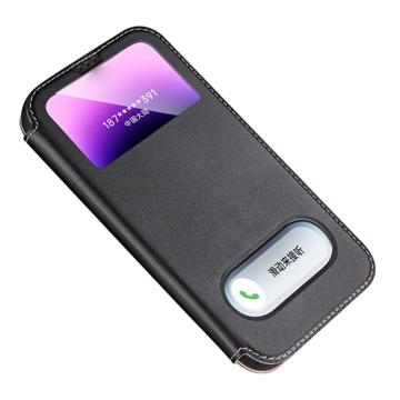 Dual View iPhone 14 Flip Lædercover - Sort