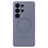 Samsung Galaxy S26 Ultra Silicone Magnet Cover EF-ES948CVEGWW - Blåviolet