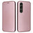 Sony Xperia 1 VI Flip Cover - Karbonfiber - Rødguld