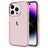 Stylish Glitter Series iPhone 14 Pro Max TPU Cover - Pink