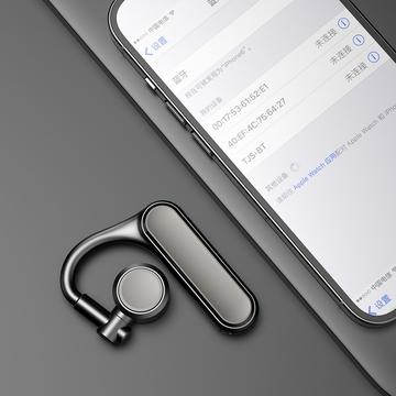 Vsidea V36 Bluetooth-headset med megabas - sort