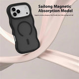 iPhone 17 Pro Max Bølgekant magnetisk hybrid cover - sort