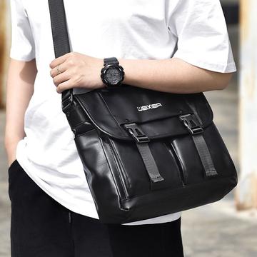 Weixier D269 Læder Crossbody Skuldertaske - 30x27x11cm - Sort