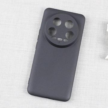 Xiaomi 14 Ultra Anti-Fingeraftryk Mat TPU Cover - Sort