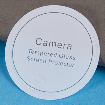 Xiaomi 14 Ultra Kamera Linse Hærdet Glas Beskytter - 2 Stk.
