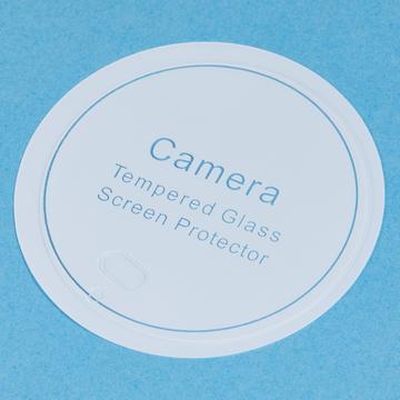Xiaomi 14 Ultra Kamera Linse Hærdet Glas Beskytter - 2 Stk.