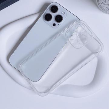 Xiaomi 14 Ultra Imak UX-5 TPU Cover - Gennemsigtig