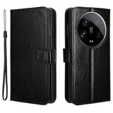 Xiaomi 14 Ultra Pung Taske med Magnetisk Lukning - Sort