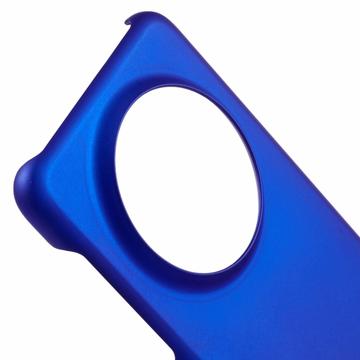 Xiaomi 15 Ultra Gummibelagt Plastik Cover - Blå