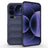 Xiaomi 17 Pro Max Rugged TPU Cover - Mørkeblå