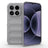 Xiaomi 17 Rugged TPU Cover - Lysegrå