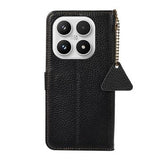 Xiaomi 17 Pung læder cover med RFID - sort