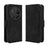 Xiaomi 17 Ultra Kortholder Pung Etui - Sort