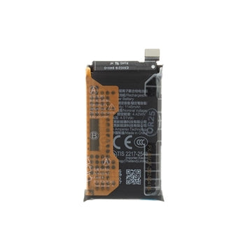 Xiaomi Mix Flip Batteri BM2F - 1145mAh
