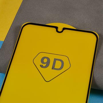 Xiaomi Redmi 13C 5G/Poco C65 Skærmbeskyttelse Hærdet Glas - 9H - Full Fit - Sort Kant