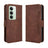 Xiaomi Redmi 15 4G Kortholder Pung Etui - Brun