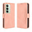Xiaomi Redmi 15 4G Kortholder Pung Etui - Pink
