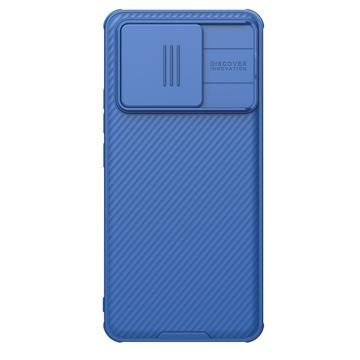 Xiaomi Redmi K70 Ultra Nillkin CamShield Pro Hybrid Cover - Blå
