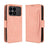 Xiaomi Redmi K90/Poco F8 Pro Kortholder Pung Etui - Pink