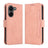 Xiaomi Redmi Turbo 5/Poco X8 Pro Kortholder Pung Etui - Pink