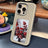 iPhone 15 DIY E-InkCase NFC-etui - grå