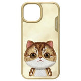 iPhone 15 Nimmy Friends Big Eyed Pet 2.0 katte cover - Kaki