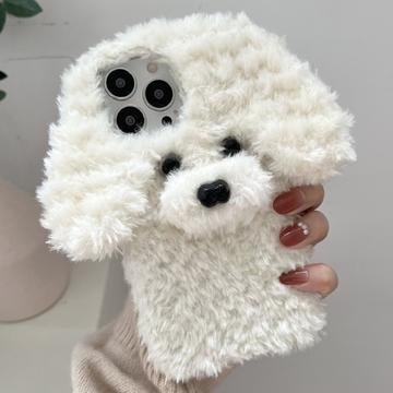 iPhone 15 Pro bedårende bamsehundeformet plysetui - hvid