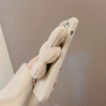 iPhone 15 Pro Cover med fluffy hjertearmbånd - Beige