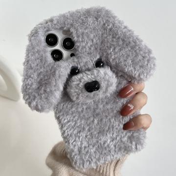 iPhone 15 Pro Max bedårende bamse-hundeformet plysetui - grå
