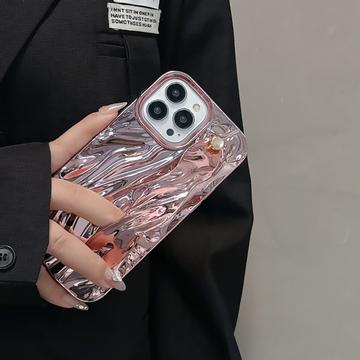 iPhone 15 Pro Max Rynket galvaniseret TPU Cover - Pink